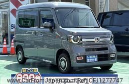 honda n-van-style 2024 CFJ1277747