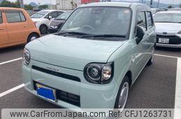 daihatsu mira-tocot 2023 -DAIHATSU--Mira Tocot 5BA-LA550S--LA550S-0055673---DAIHATSU--Mira Tocot 5BA-LA550S--LA550S-0055673-