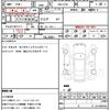 bmw 3-series 2024 quick_quick_3BA-5F20_WBA20FF0608E34427 image 18