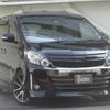 toyota alphard 2013 quick_quick_DBA-ANH20W_ANH20-8300105 image 10