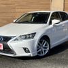 lexus ct 2014 -LEXUS--Lexus CT DAA-ZWA10--ZWA10-2200793---LEXUS--Lexus CT DAA-ZWA10--ZWA10-2200793- image 1