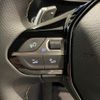 peugeot 2008 2025 quick_quick_P24HN05_VR3USHNS7RJ812602 image 17