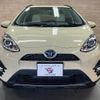 toyota aqua 2017 -TOYOTA--AQUA DAA-NHP10H--NHP10-6660154---TOYOTA--AQUA DAA-NHP10H--NHP10-6660154- image 17