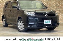 toyota corolla-rumion 2010 -TOYOTA--Corolla Rumion DBA-ZRE154N--ZRE154-1009722---TOYOTA--Corolla Rumion DBA-ZRE154N--ZRE154-1009722-