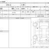 daihatsu mira-e-s 2018 -DAIHATSU--Mira e:s DBA-LA350S--LA350S-0076809---DAIHATSU--Mira e:s DBA-LA350S--LA350S-0076809- image 3
