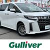 toyota alphard 2020 -TOYOTA--Alphard 6AA-AYH30W--AYH30-0109548---TOYOTA--Alphard 6AA-AYH30W--AYH30-0109548- image 1