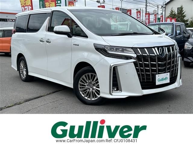 toyota alphard 2020 -TOYOTA--Alphard 6AA-AYH30W--AYH30-0109548---TOYOTA--Alphard 6AA-AYH30W--AYH30-0109548- image 1