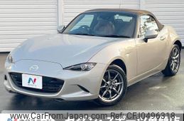 mazda roadster 2023 -MAZDA--Roadster 5BA-ND5RC--ND5RC-701537---MAZDA--Roadster 5BA-ND5RC--ND5RC-701537-