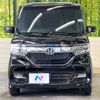 honda n-box 2017 -HONDA--N BOX DBA-JF3--JF3-2000467---HONDA--N BOX DBA-JF3--JF3-2000467- image 15