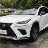 lexus nx 2019 -LEXUS--Lexus NX DBA-AGZ15--AGZ15-1009695---LEXUS--Lexus NX DBA-AGZ15--AGZ15-1009695- image 22