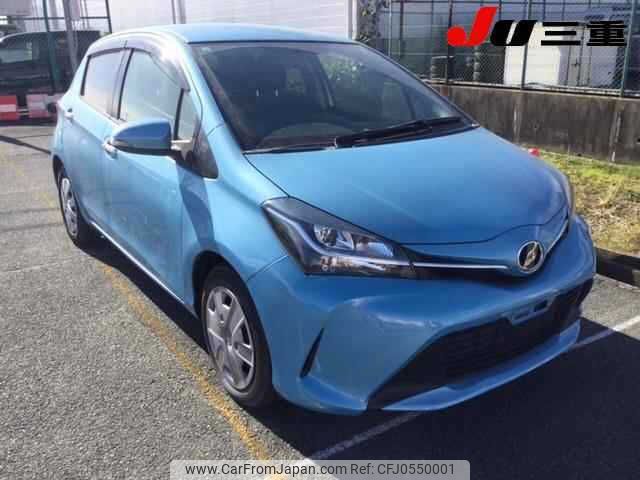 toyota vitz 2016 -TOYOTA--Vitz NSP130--2238015---TOYOTA--Vitz NSP130--2238015- image 1