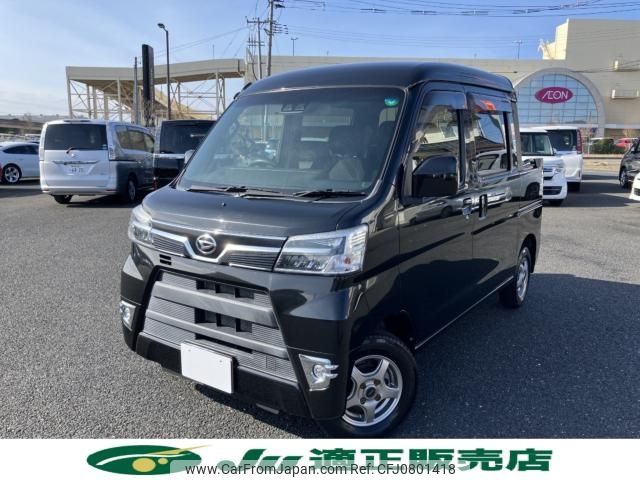 daihatsu hijet-van 2018 -DAIHATSU--Hijet Van EBD-S331W--S331W-0011445---DAIHATSU--Hijet Van EBD-S331W--S331W-0011445- image 2