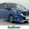 nissan serena 2017 -NISSAN--Serena DAA-GFC27--GFC27-063675---NISSAN--Serena DAA-GFC27--GFC27-063675- image 1