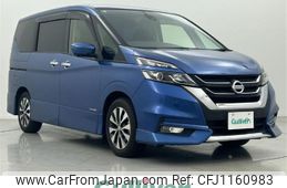 nissan serena 2017 -NISSAN--Serena DAA-GFC27--GFC27-063675---NISSAN--Serena DAA-GFC27--GFC27-063675-