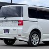 mitsubishi delica-d5 2008 CFJ1826110 image 26