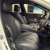 mercedes-benz s-class 2019 CFJ1809683 image 9