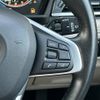bmw 2-series 2016 -BMW--BMW 2 Series LDA-2E20--WBA2E520X05C96328---BMW--BMW 2 Series LDA-2E20--WBA2E520X05C96328- image 3