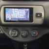 toyota vitz 2015 -TOYOTA--Vitz DBA-KSP130--KSP130-2161027---TOYOTA--Vitz DBA-KSP130--KSP130-2161027- image 21