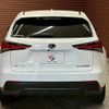 lexus nx 2019 quick_quick_DAA-AYZ15_AYZ15-1012696 image 13