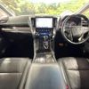 toyota alphard 2019 quick_quick_AGH30W_AGH30-0250942 image 2