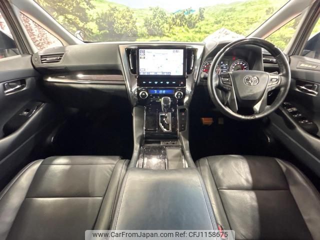 toyota alphard 2019 quick_quick_AGH30W_AGH30-0250942 image 2