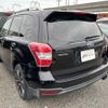 subaru forester 2014 CFJ1763373 image 2
