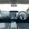 toyota prius-α 2015 -TOYOTA--Prius α DAA-ZVW41W--ZVW41-3397203---TOYOTA--Prius α DAA-ZVW41W--ZVW41-3397203- image 16