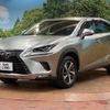 lexus nx 2018 -LEXUS--Lexus NX DAA-AYZ10--AYZ10-1021563---LEXUS--Lexus NX DAA-AYZ10--AYZ10-1021563- image 17