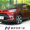 toyota raize 2019 CFJ1544243 image 1
