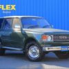 toyota land-cruiser-wagon 1996 -TOYOTA--Land Cruiser Wagon E-FZJ80G--FZJ80-0130344---TOYOTA--Land Cruiser Wagon E-FZJ80G--FZJ80-0130344- image 3