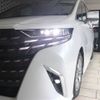 toyota alphard 2024 -TOYOTA--Alphard 6AA-AAHH45W--AAHH45-0012***---TOYOTA--Alphard 6AA-AAHH45W--AAHH45-0012***- image 15