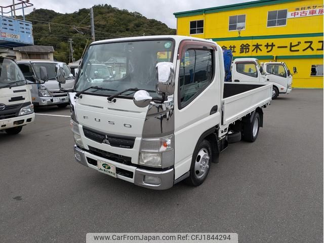 mitsubishi-fuso canter 2015 CFJ1844294 image 1