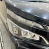 toyota voxy 2017 -TOYOTA--Voxy DAA-ZWR80W--ZWR80-0284261---TOYOTA--Voxy DAA-ZWR80W--ZWR80-0284261- image 22