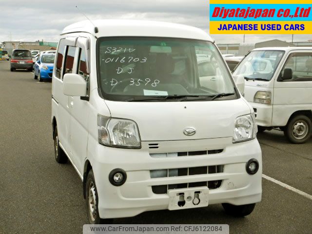 daihatsu hijet-cargo 2014 No.12990 image 1