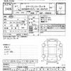 nissan caravan-van 2019 -NISSAN--Caravan Van VR2E26-119999---NISSAN--Caravan Van VR2E26-119999- image 3