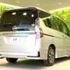 nissan serena 2022 -NISSAN--Serena 5AA-GFC27--GFC27-236519---NISSAN--Serena 5AA-GFC27--GFC27-236519- image 18