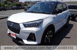 daihatsu rocky 2023 -DAIHATSU--Rocky A202S--A202S-0022597---DAIHATSU--Rocky A202S--A202S-0022597-