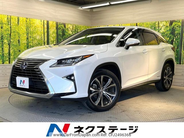 2017 Lexus Rx DAA-GYL20W 2WD - Car Price $26,417