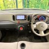 nissan cube 2014 quick_quick_Z12_Z12-281694 image 2