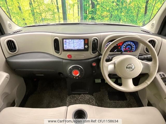 nissan cube 2014 quick_quick_Z12_Z12-281694 image 2