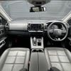 citroen c5 2021 CFJ1645645 image 16