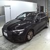 audi a3 2023 CFJ1571508 image 5