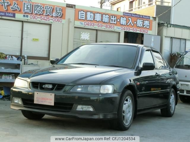 isuzu aska 1997 quick_quick_E-CJ3_CJ3-1000264 image 1