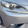 lexus is 2014 -LEXUS--Lexus IS DAA-AVE30--AVE30-5033494---LEXUS--Lexus IS DAA-AVE30--AVE30-5033494- image 13