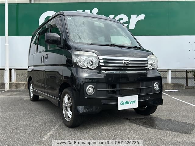 daihatsu atrai-wagon 2017 CFJ1626736 image 1