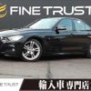 bmw 3-series 2014 -BMW--BMW 3 Series LDA-3D20--WBA3D36080NS44148---BMW--BMW 3 Series LDA-3D20--WBA3D36080NS44148- image 1