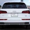 audi q5 2017 -AUDI--Audi Q5 FYDAXS--J2064254---AUDI--Audi Q5 FYDAXS--J2064254- image 17