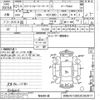 smart fortwo 2009 CFJ1536167 image 3