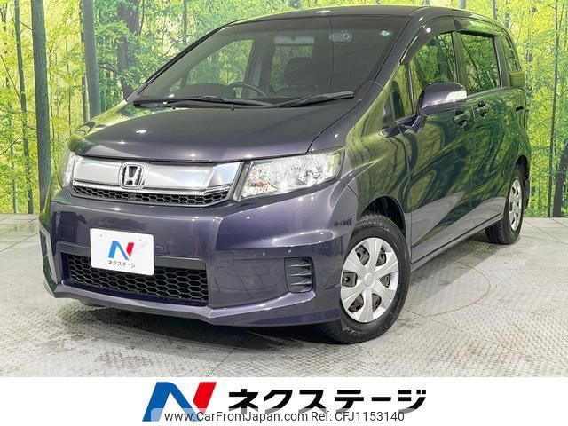honda freed-spike 2014 quick_quick_GB3_GB3-1619702 image 1