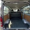 toyota hiace-van 2014 -TOYOTA--Hiace Van TRH200V--TRH200-0208869---TOYOTA--Hiace Van TRH200V--TRH200-0208869- image 2